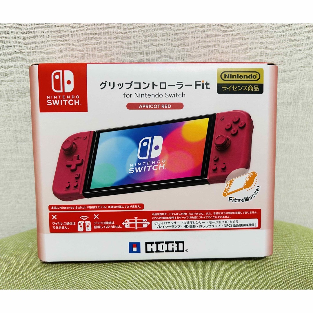 ホリ(ホリ)のグリップコントローラー Fit for Nintendo Switch エンタメ/ホビーのゲームソフト/ゲーム機本体(その他)の商品写真