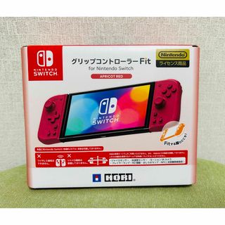 グリップコントローラー Fit for Nintendo Switch