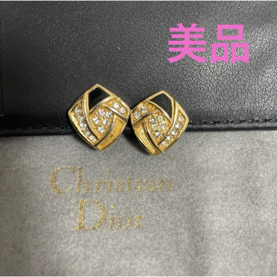 Christian Dior(クリスチャンディオール)のChristian Dior ラインストーン付きイヤリング　ビンテージ　美品 レディースのアクセサリー(イヤリング)の商品写真