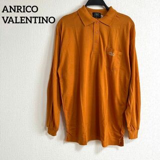 ANRICO VALENTINO 新品　タグ付き　長袖　ポロシャツ　オレンジ(ポロシャツ)