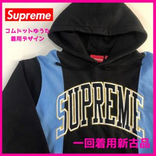 シュプリーム(Supreme)の【即完売モデル】シュプリーム　パーカー　刺繍アーチロゴ　人気デザイン　コムドット(パーカー)