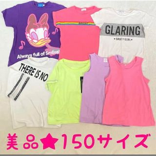 ディズニー(Disney)の美品　150サイズ　ディズニー　キッズ　子供服　Tシャツ　まとめ売り(Tシャツ/カットソー)