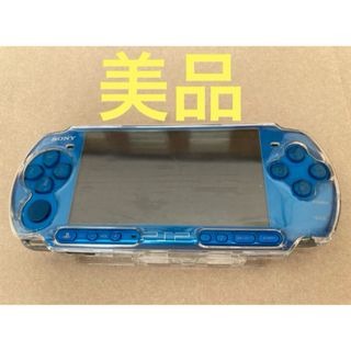 ソニー(SONY)のpsp3000 本体　バイブラントブルー(携帯用ゲーム機本体)