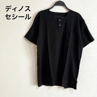 セシール(cecile)の新品　未使用　ディノス　セシール　黒　ブラック　半袖　無地　シンプル　トップス(Tシャツ(半袖/袖なし))