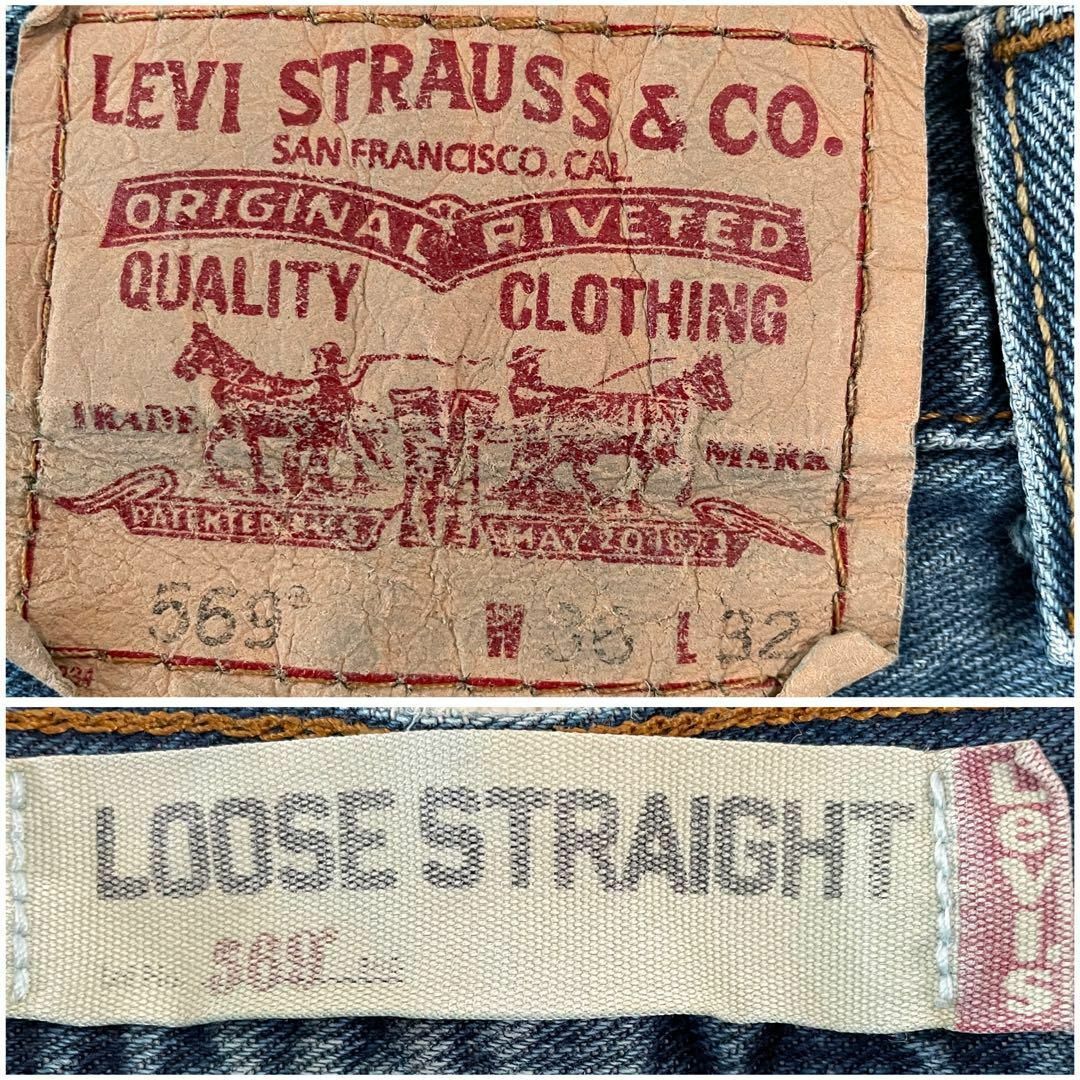 Levi's(リーバイス)のリーバイス デニム 569 メキシコ製 ブルー 36×32 メンズのパンツ(デニム/ジーンズ)の商品写真