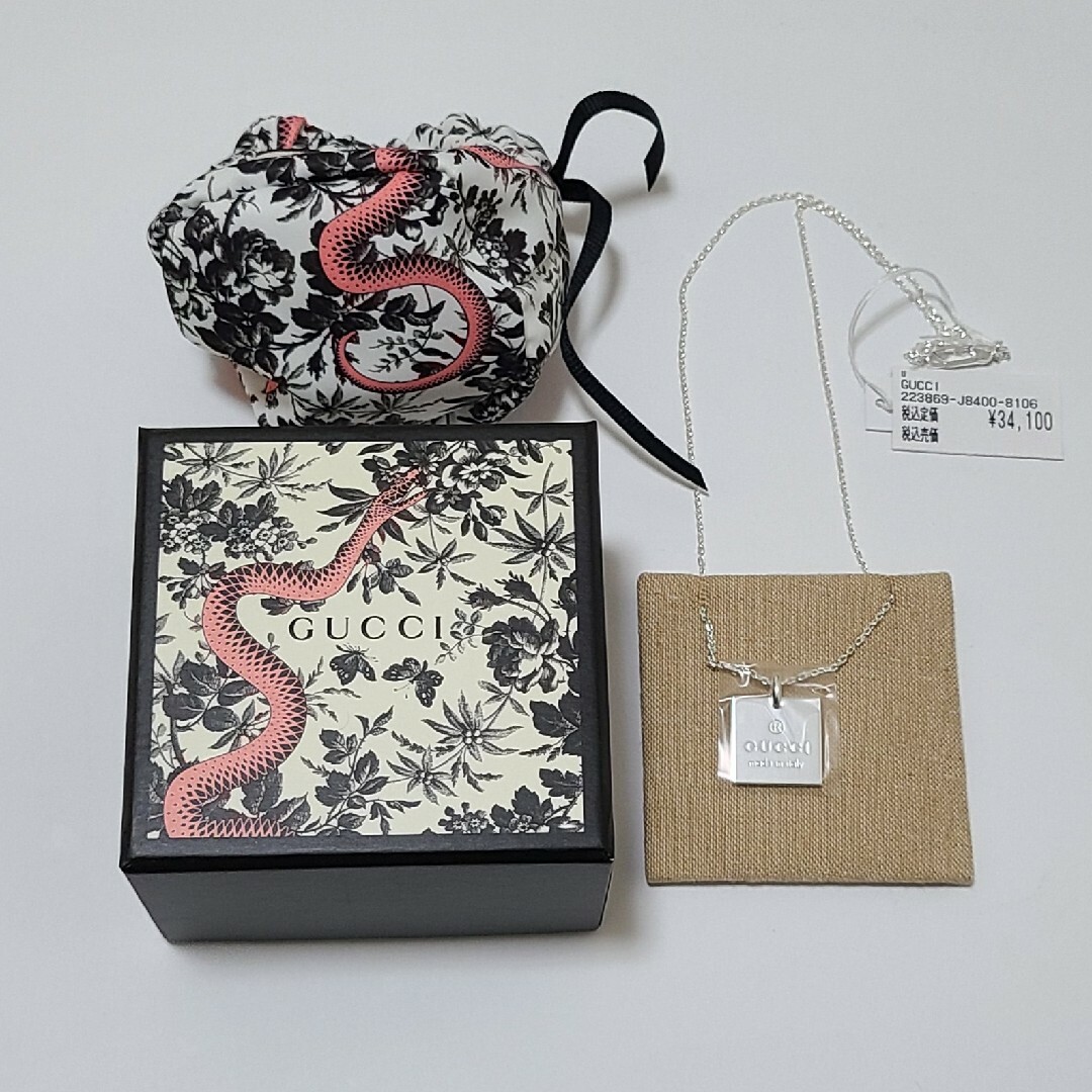 新品未使用品》グッチ GUCCI ネックレス スクエア プレート 新年の