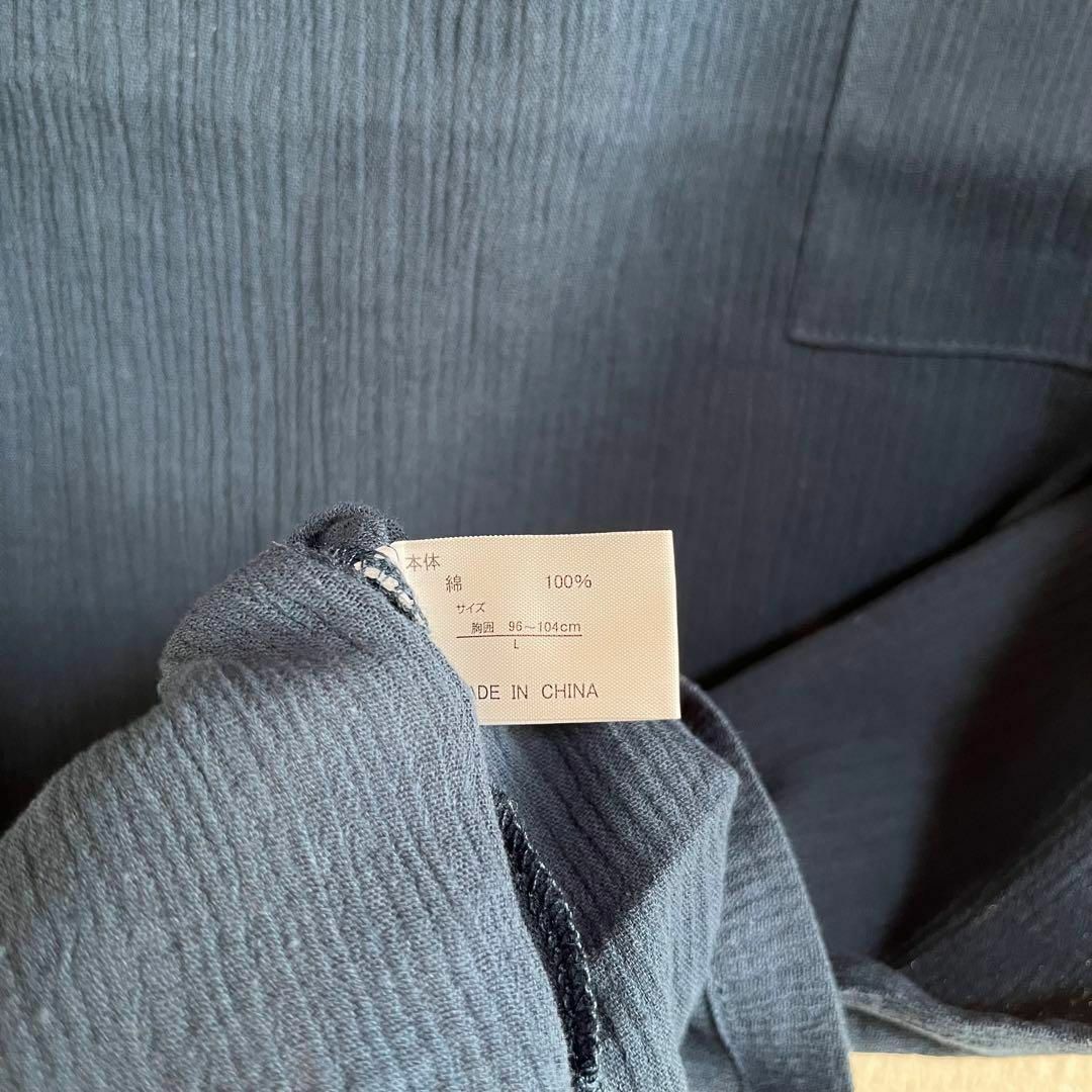 cecile(セシール)の新品　未使用　ディノス　セシール　半袖　ブルー　青　Tシャツ　無地　トップス レディースのトップス(Tシャツ(半袖/袖なし))の商品写真