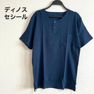 新品　未使用　ディノス　セシール　半袖　ブルー　青　Tシャツ　無地　トップス