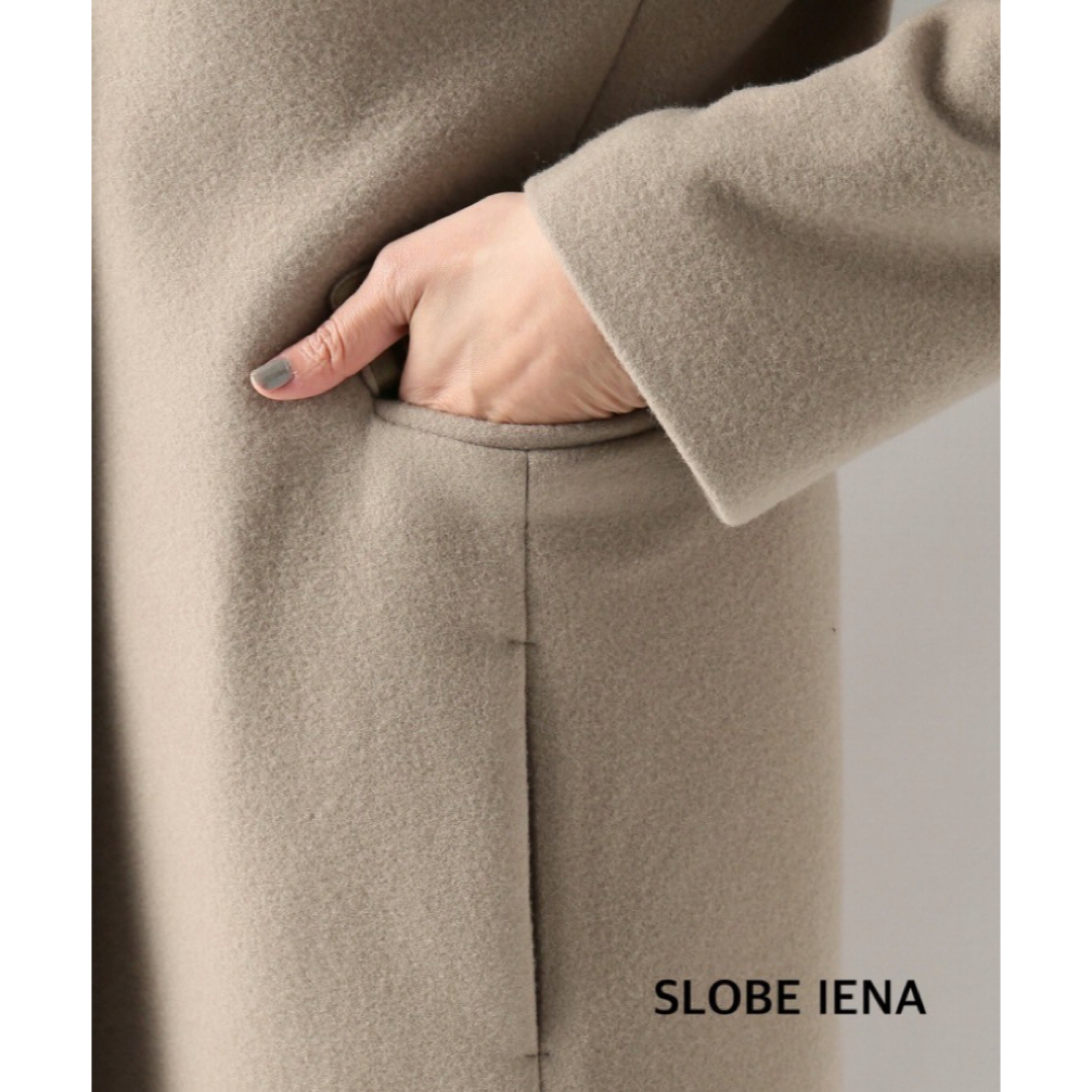 SLOBE IENA(スローブイエナ)のSLOBE IENA スローブイエナ　コート  ウール  レディースのジャケット/アウター(その他)の商品写真