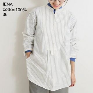 イエナ(IENA)の464イエナ コットン100％バンドカラープルオーバーシャツ36白ベージュ日本製(シャツ/ブラウス(長袖/七分))