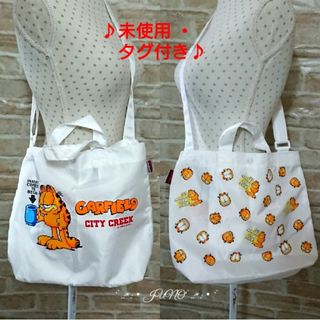 ニコアンド(niko and...)のGARFIELD2WAYトート♡ニコアンド nico and… 未使用 タグ付き(トートバッグ)