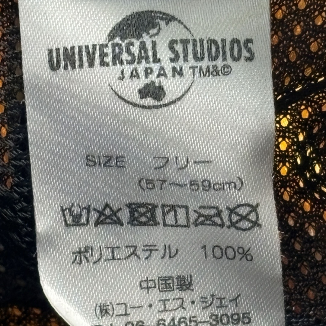 USJ(ユニバーサルスタジオジャパン)のUSJ ユニバ　ミニオン キャップ　帽子 フリーサイズ レディースの帽子(キャップ)の商品写真