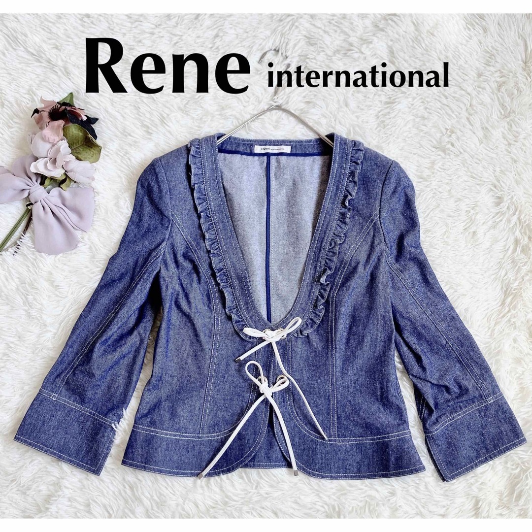 René(ルネ)の✴︎極美品✨春アウター　Rene ルネ　可愛すぎ♡ショートジャケット　ノーカラー レディースのジャケット/アウター(ノーカラージャケット)の商品写真