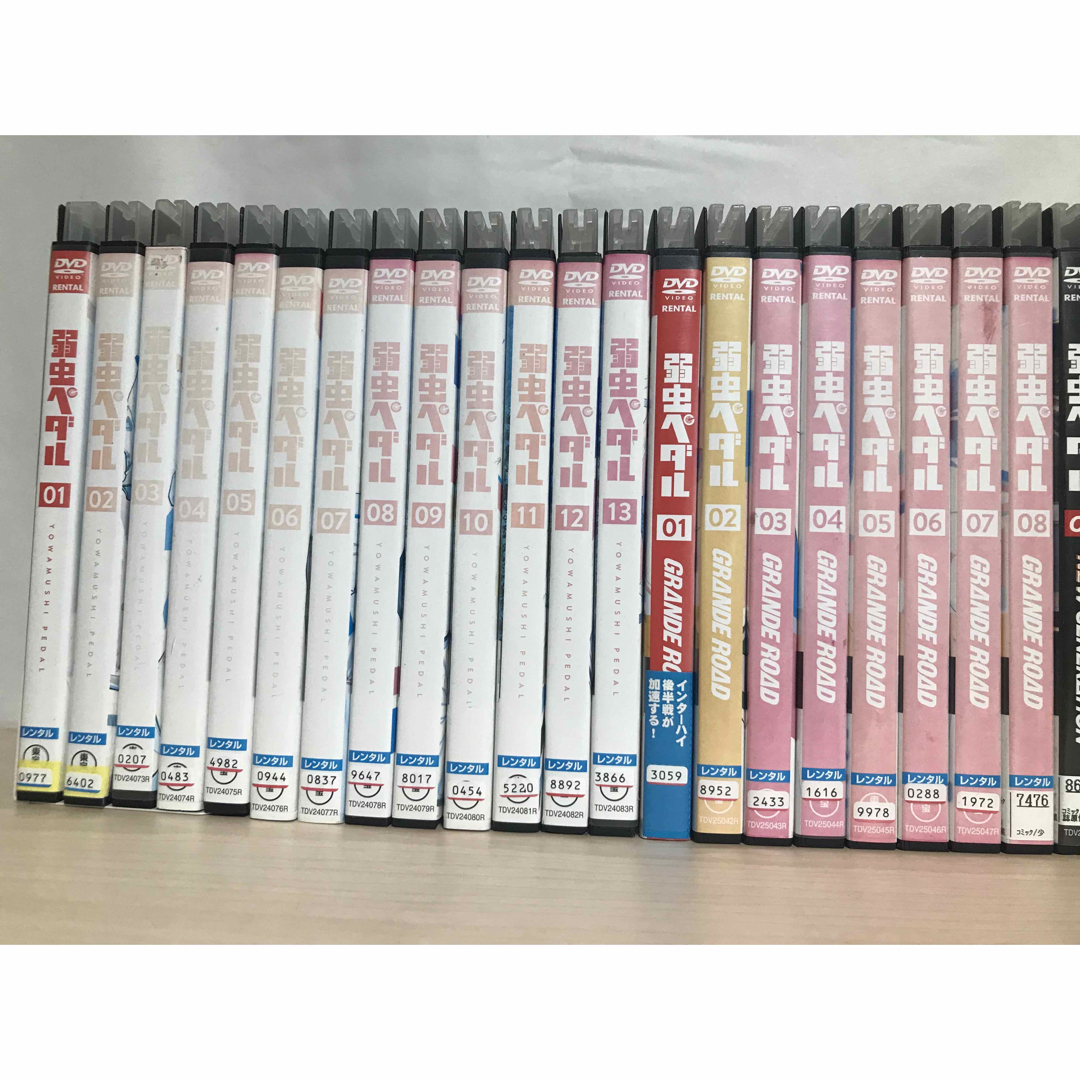 アニメ『弱虫ペダル 1期~4期』DVD 全39巻セット 全巻セット アニメ『弱虫ペダル 1期~4期』DVD 全39巻セット 全巻セット