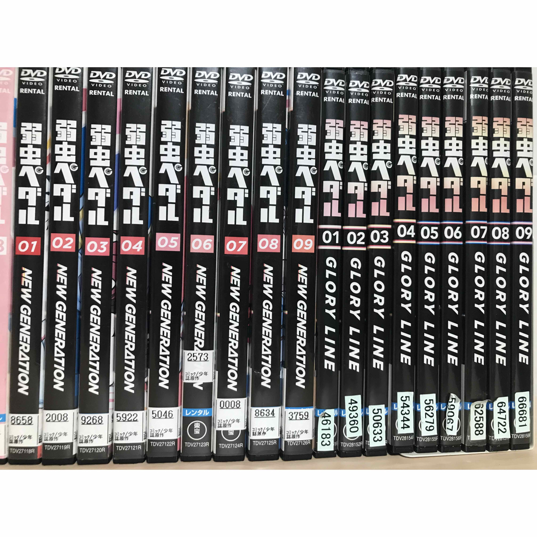 アニメ『弱虫ペダル 1期~4期』DVD 全39巻セット 全巻セット アニメ『弱虫ペダル 1期~4期』DVD 全39巻セット 全巻セット