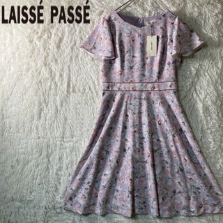 レッセパッセ(LAISSE PASSE)の未使用 LAISSEPASSE ニュアンスフラワープリントワンピース 38 M(その他)