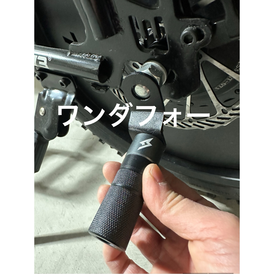 Super73ペグ,リアペダルlogo付き スポーツ/アウトドアの自転車(パーツ)の商品写真