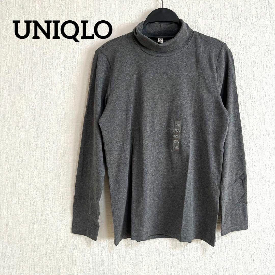 UNIQLO(ユニクロ)のUNIQLO ユニクロ　新品　タグ付き　未使用　長袖　タートルネック　グレー レディースのトップス(Tシャツ(長袖/七分))の商品写真