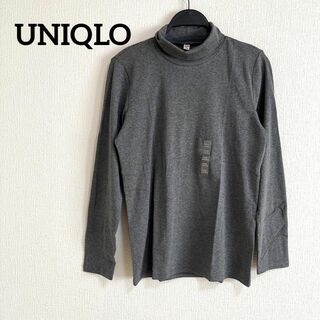 ユニクロ(UNIQLO)のUNIQLO ユニクロ　新品　タグ付き　未使用　長袖　タートルネック　グレー(Tシャツ(長袖/七分))