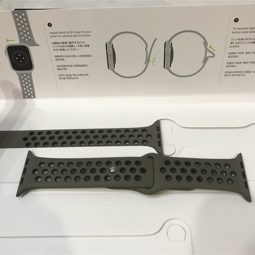 【廃盤×美品】 純正Apple Watch Nike オリーブグレイ/ブラック  メンズの時計(ラバーベルト)の商品写真