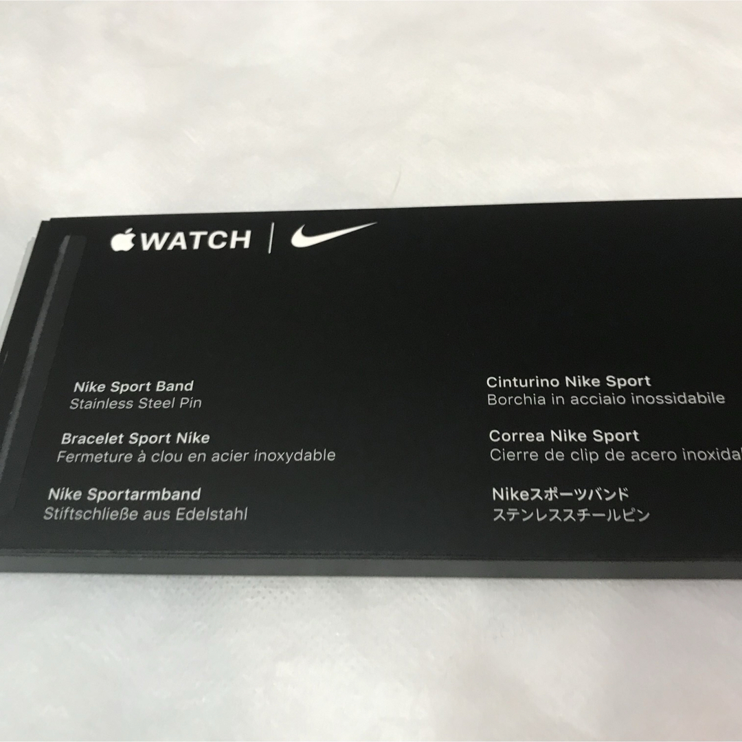 【廃盤×美品】 純正Apple Watch Nike オリーブグレイ/ブラック  メンズの時計(ラバーベルト)の商品写真