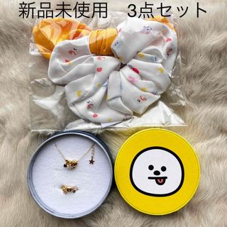 新品未使用　BT21 CHIMMY サマンサシルヴァコラボアクセサリー3点セット(アイドルグッズ)