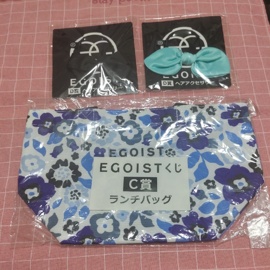 EGOIST(エゴイスト)のEGOISTくじセット レディースのバッグ(トートバッグ)の商品写真