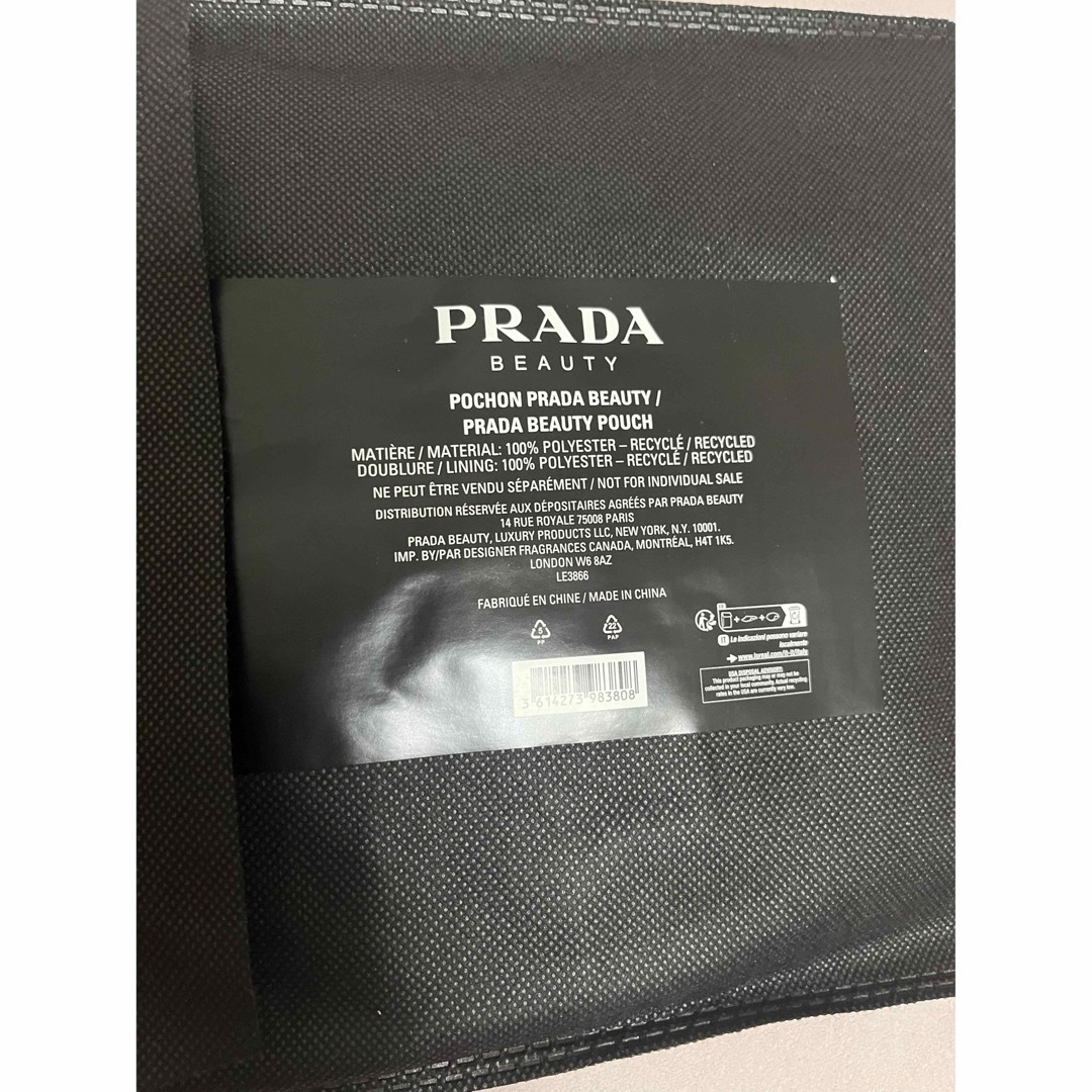 PRADA(プラダ)のプラダビューティ☆巾着ポーチ ノベルティ レディースのファッション小物(ポーチ)の商品写真