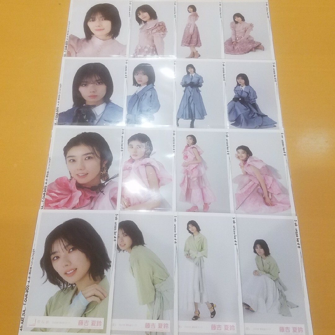 櫻坂46　生写真　藤吉夏鈴　16種コンプ エンタメ/ホビーのタレントグッズ(アイドルグッズ)の商品写真