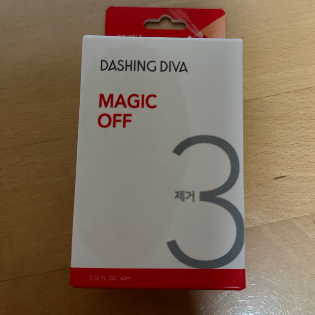 DASHING DIVA(ダッシングディバ)のDASHING DIVA MAGIC OFF（ダッシングディバマジックオフ） コスメ/美容のネイル(除光液)の商品写真