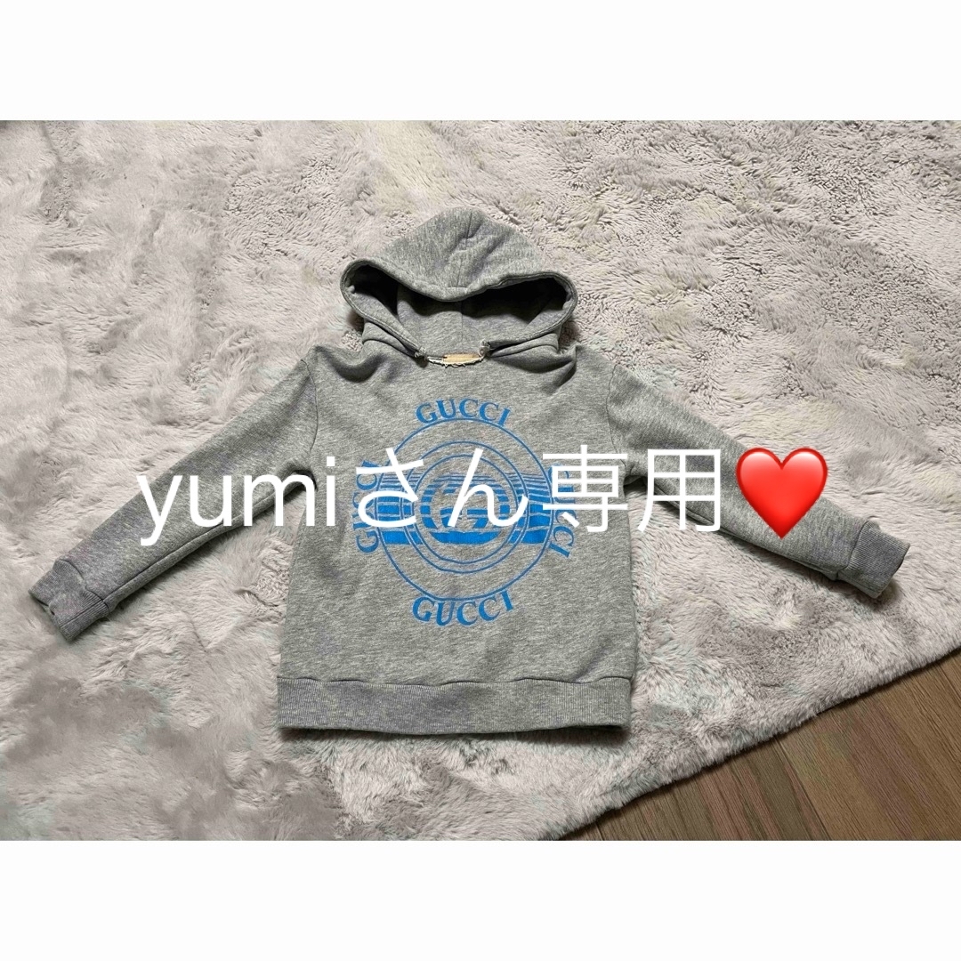 Gucci(グッチ)のGUCCI ベビー　パーカー キッズ/ベビー/マタニティのベビー服(~85cm)(トレーナー)の商品写真