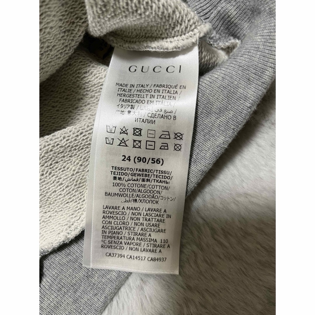 Gucci(グッチ)のGUCCI ベビー　パーカー キッズ/ベビー/マタニティのベビー服(~85cm)(トレーナー)の商品写真