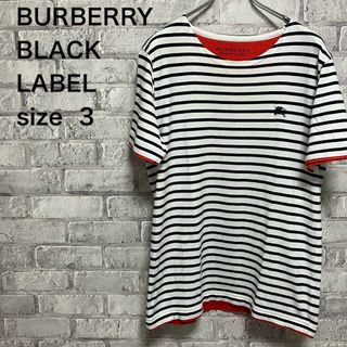 バーバリーブラックレーベル(BURBERRY BLACK LABEL)の【BURBERRY BLACK LABEL】バーバリー Tシャツ Lサイズ(Tシャツ/カットソー(半袖/袖なし))