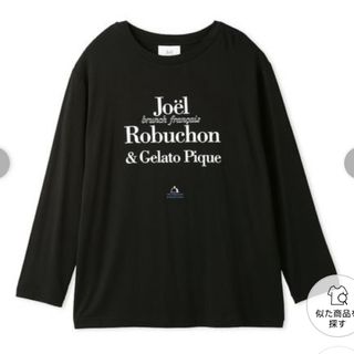 ジェラートピケ(gelato pique)の♡gelato pique 【JOEL ROBUCHON】レーヨンロゴロンT(ルームウェア)