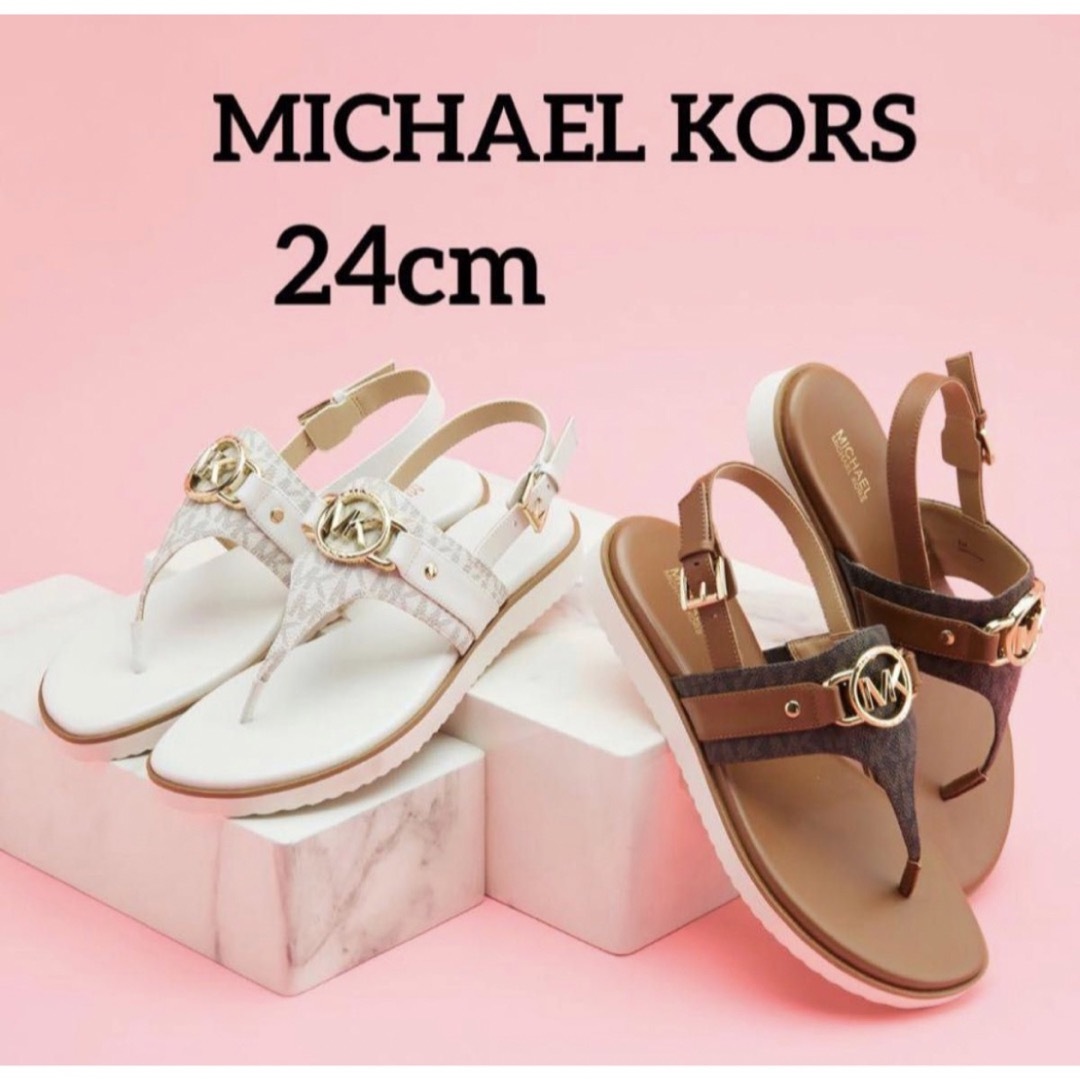 Michael Kors(マイケルコース)の【新品】マイケルコース　24センチ　RORY ソングサンダル　ホワイト　白 レディースの靴/シューズ(サンダル)の商品写真