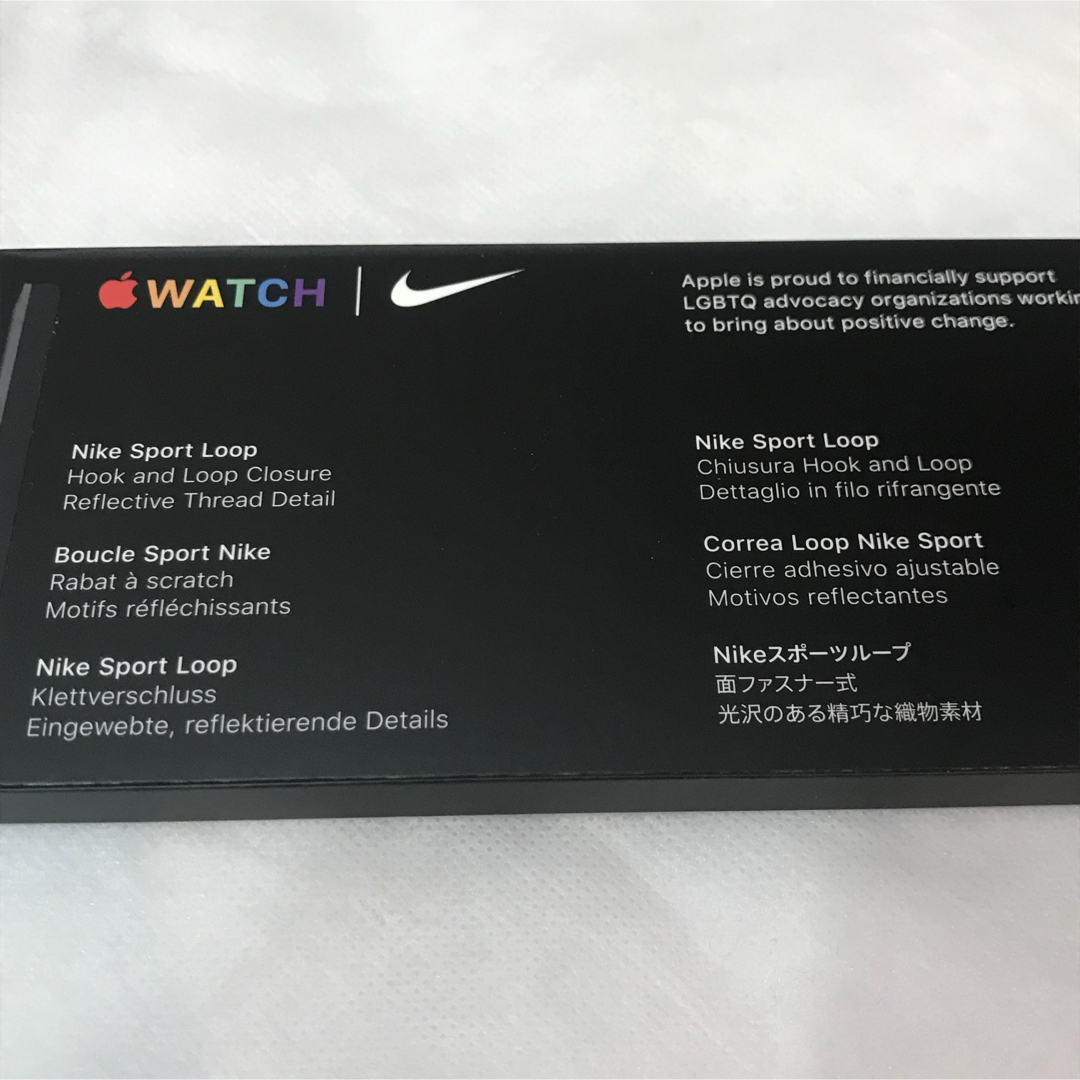【純正】Apple Watch Nikeスポーツループ プライドエディション メンズの時計(ラバーベルト)の商品写真