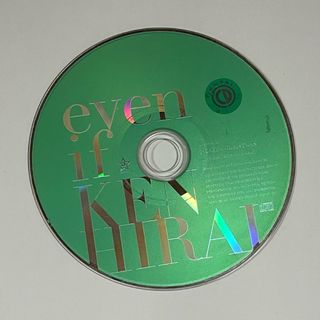 平井堅　CD(ポップス/ロック(邦楽))