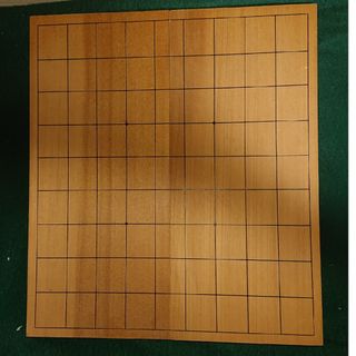 将棋盤 2つ折りタイプ ‼️(囲碁/将棋)