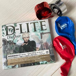 ビッグバン(BIGBANG)のカバーアルバム D'scover BIGBANG from D-LITE 金テ他(K-POP/アジア)