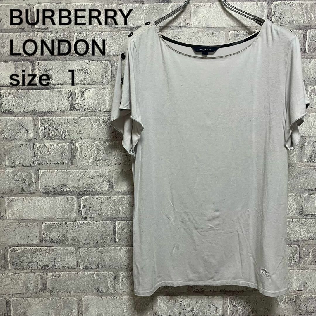 BURBERRY(バーバリー)の高級感【BURBERRY LONDON】バーバリー カットソー Sサイズ レディースのトップス(カットソー(半袖/袖なし))の商品写真