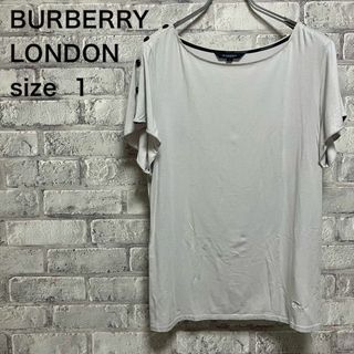 バーバリー(BURBERRY)の高級感【BURBERRY LONDON】バーバリー カットソー Sサイズ(カットソー(半袖/袖なし))