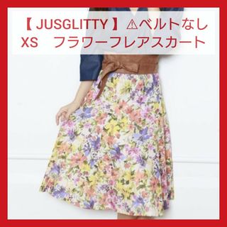 ジャスグリッティー(JUSGLITTY)の【12】JUSGLITTY スカート 花柄スカート　春スカート　夏スカート(ひざ丈スカート)