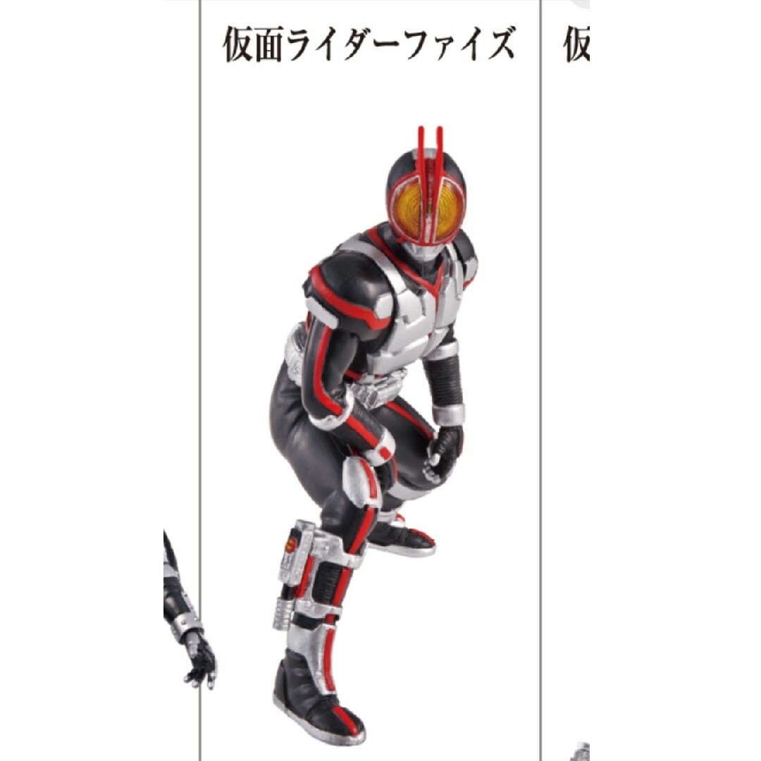 HDM創絶仮面ライダー　仮面ライダーファイズ　※中袋未開封　外箱付 エンタメ/ホビーのフィギュア(特撮)の商品写真