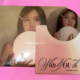 TWICE - TWICE ツウィ クリアカードの通販 by koro☆'s shop 