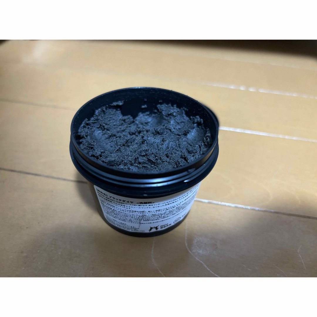 LUSH(ラッシュ)のラッシュ　LUSH ブラックダイヤ　 コスメ/美容のスキンケア/基礎化粧品(パック/フェイスマスク)の商品写真