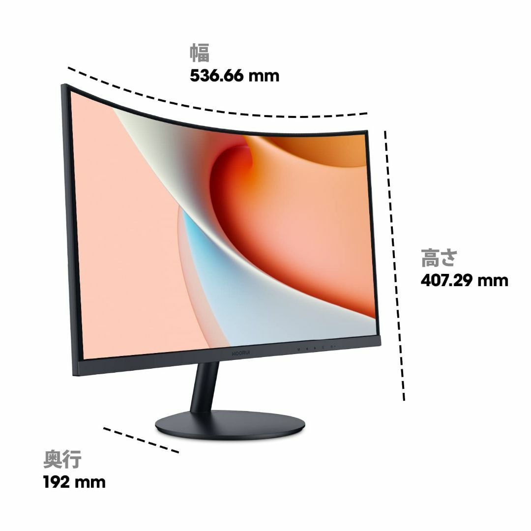 KOORUI モニター 24 インチ 湾曲モニター 1080P 曲面モニター V スマホ/家電/カメラのPC/タブレット(ディスプレイ)の商品写真
