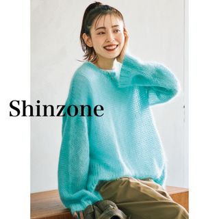 シンゾーン トップスの通販 2,000点以上 | Shinzoneのレディースを買う