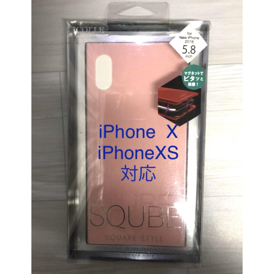 ♠️未開封・新品♠️LEPLUS  iPhone XS／X用ケース　ピンク スマホ/家電/カメラのスマホアクセサリー(iPhoneケース)の商品写真