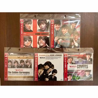 THE BEATLES - ビートルズ ベストアルバム 赤盤&青盤 CD4枚組の通販 by