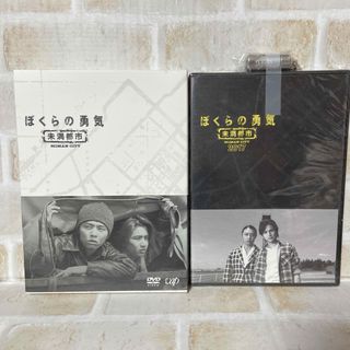 ミラー・ツインズ Ｓｅａｓｏｎ１ ＤＶＤ－ＢＯＸの通販 by ブックオフ